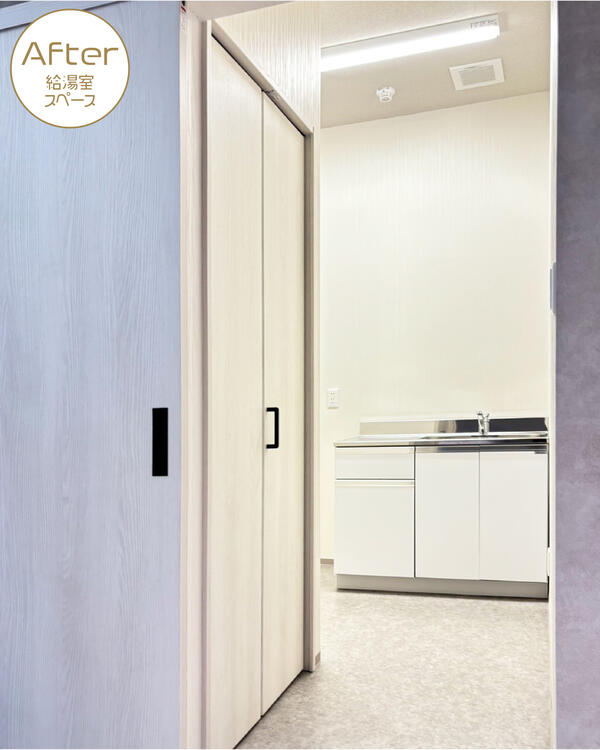 萬年屋　オフィス