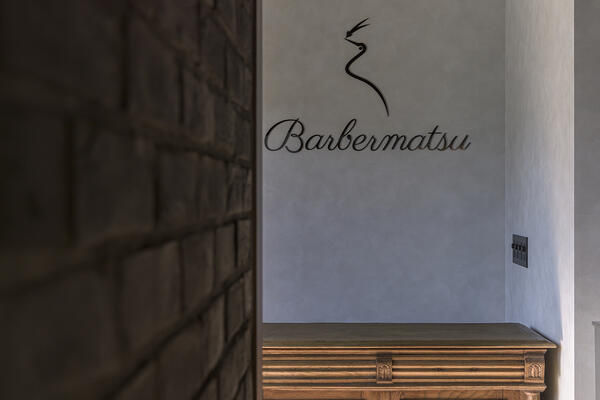 Barber mastu 美容室・理容室・ヘアサロンの内装・外観画像