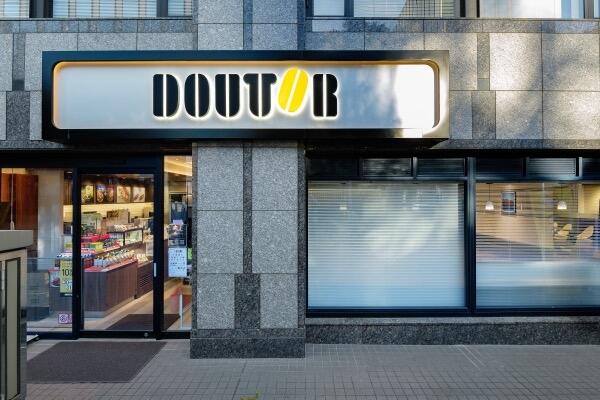 ドトールコーヒーショップ大森いちごビル店 カフェ・パン屋・ケーキ屋の内装・外観画像