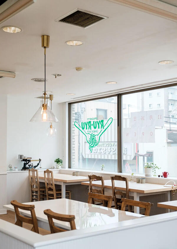 パスタ専門店RYURYU池田店