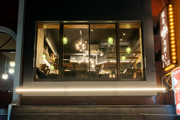 焼鳥・肉刺し すみか 西船橋店