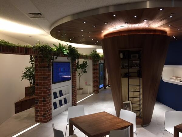 タツミショールーム