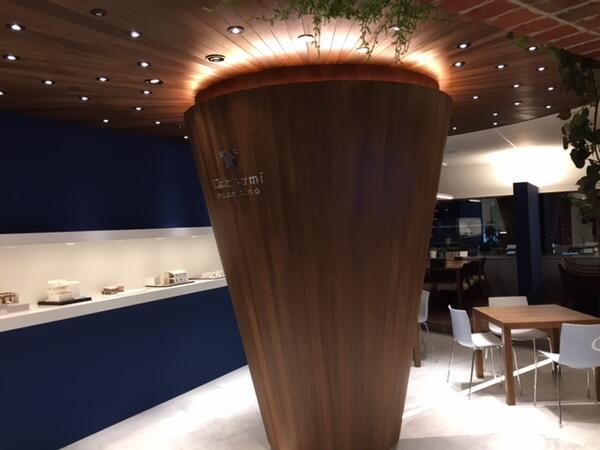 タツミショールーム