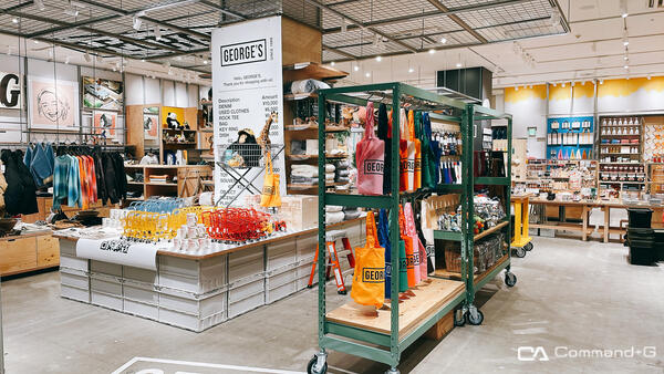 GEORGE’S イオンモール福岡店