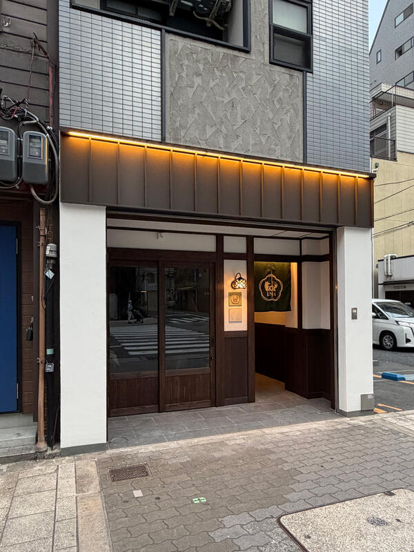 FOX INN 瓦屋町