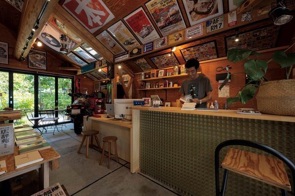 すぎのいえ書房