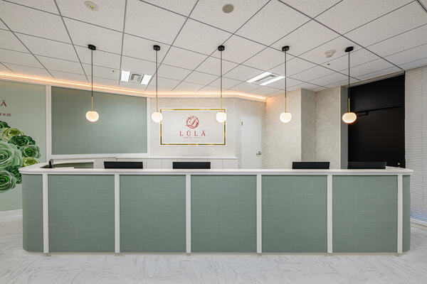 ルラ美容クリニック名古屋本院２ 美容クリニックの内装・外観画像