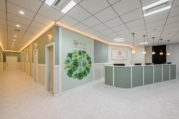 ルラ美容クリニック名古屋本院２