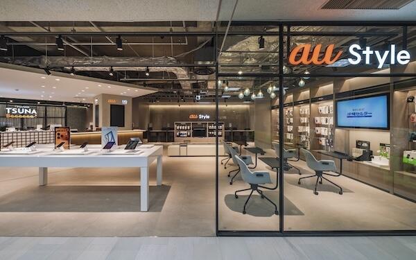 e-Style NAHA TSUNA Beeeeee!