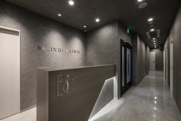 BELINDA CLINIC 大宮院