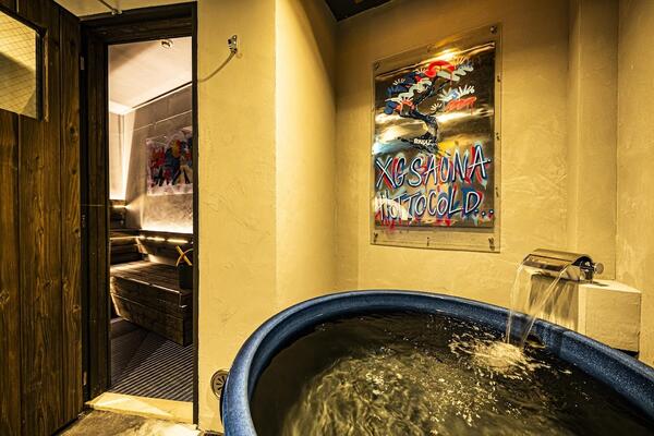 XG SAUNA by re:sauna