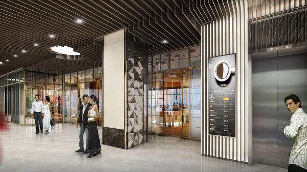 East City Shopping Center Public Area