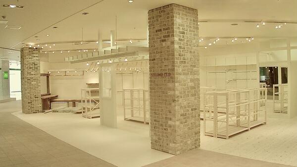 STUDIO CLIP　つくば