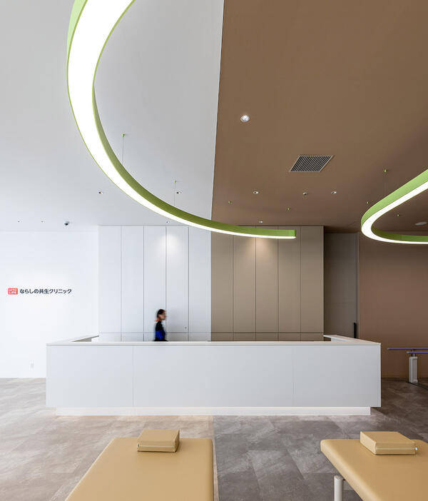 ならしの共生クリニック