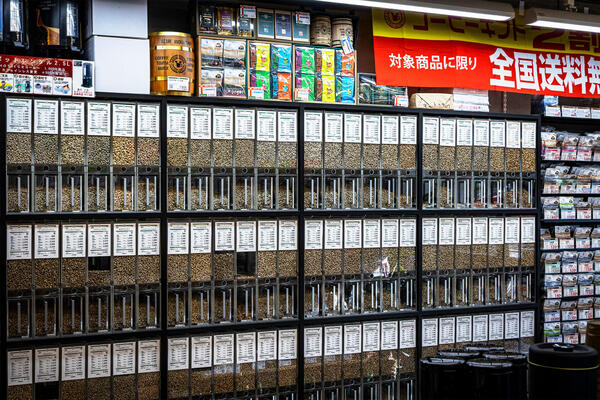 珈琲問屋 船橋店