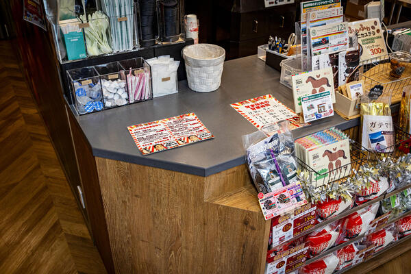 珈琲問屋 船橋店