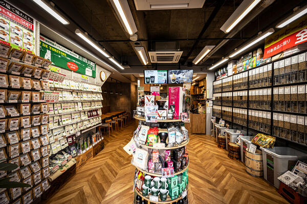 珈琲問屋 船橋店