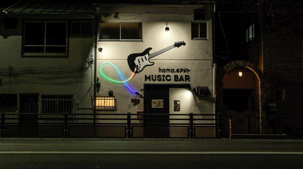 ミュージックバー