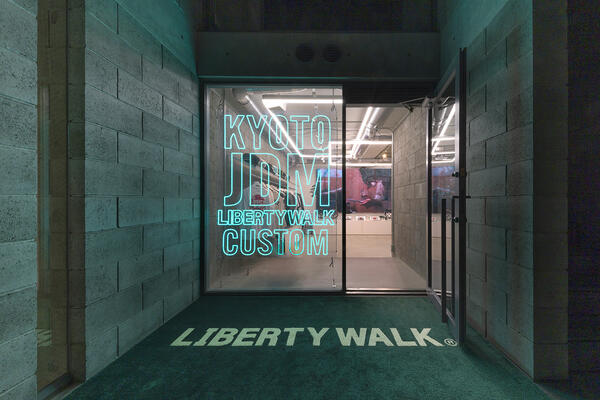 LIBERTY WALK KYOTO STORE 京都