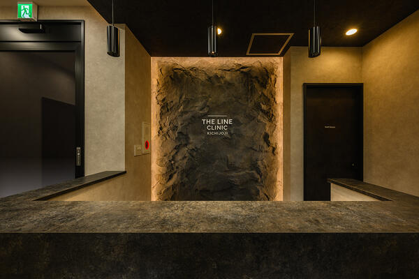 THE LINE CLINIC KICHIJOJI