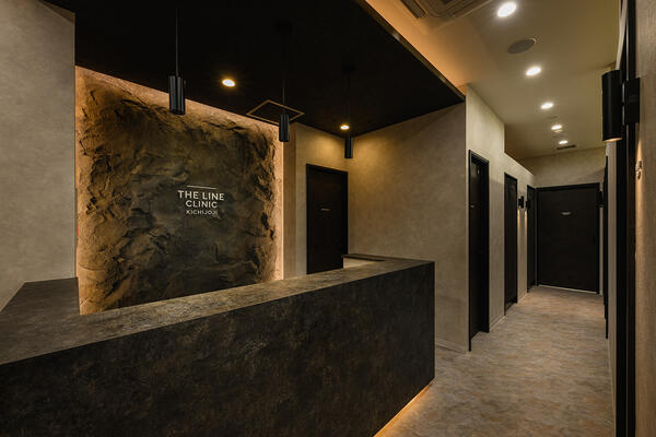 THE LINE CLINIC KICHIJOJI