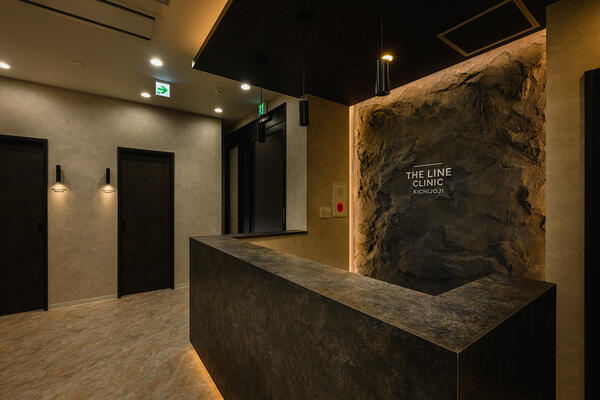 THE LINE CLINIC KICHIJOJI