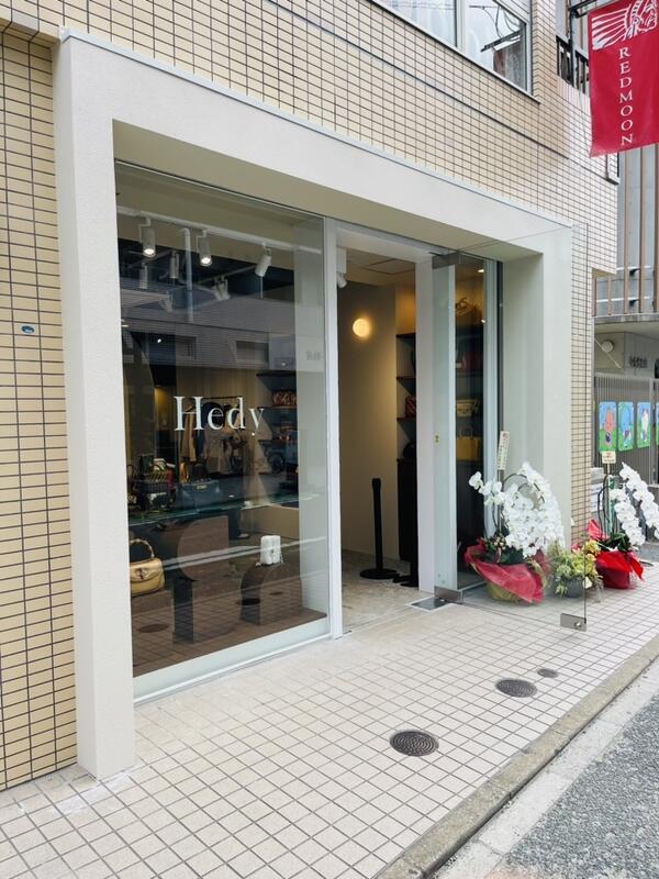 ヴィンテージショップ「Hedy」 セレクトショップの内装・外観画像