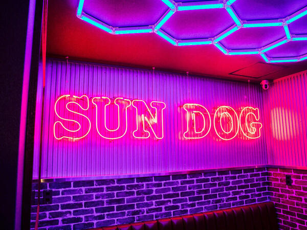 SUN DOG 城野店