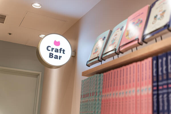 まさるスタンド328 by GreenOcean