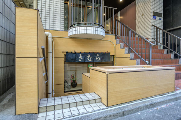 和洋料理きむら