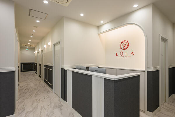 ルラスキンクリニック上野院