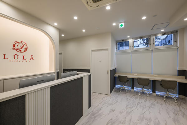 ルラスキンクリニック上野院