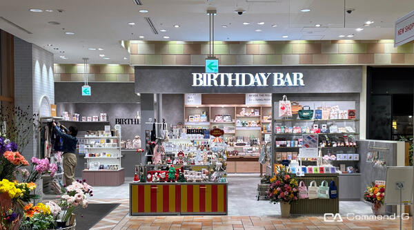 BIRTHDAY BAR ルミネ立川店