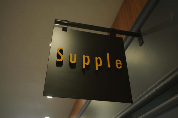 SUPPLE