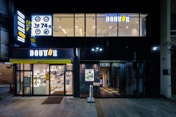 ドトールコーヒーショップ神保町駅前店 カフェ・パン屋・ケーキ屋の内装・外観画像