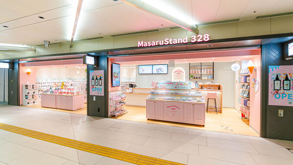 まさるスタンド328 by GreenOcean