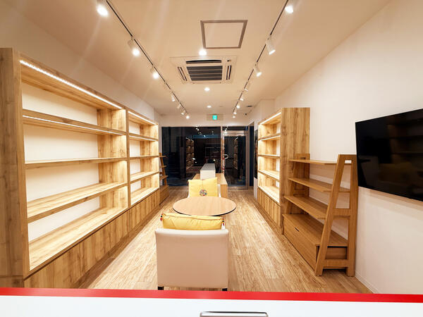 正官庄 新宿本店