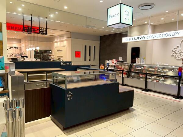 Rain北千住マルイ店