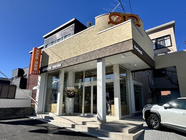 メガネのヒカワ