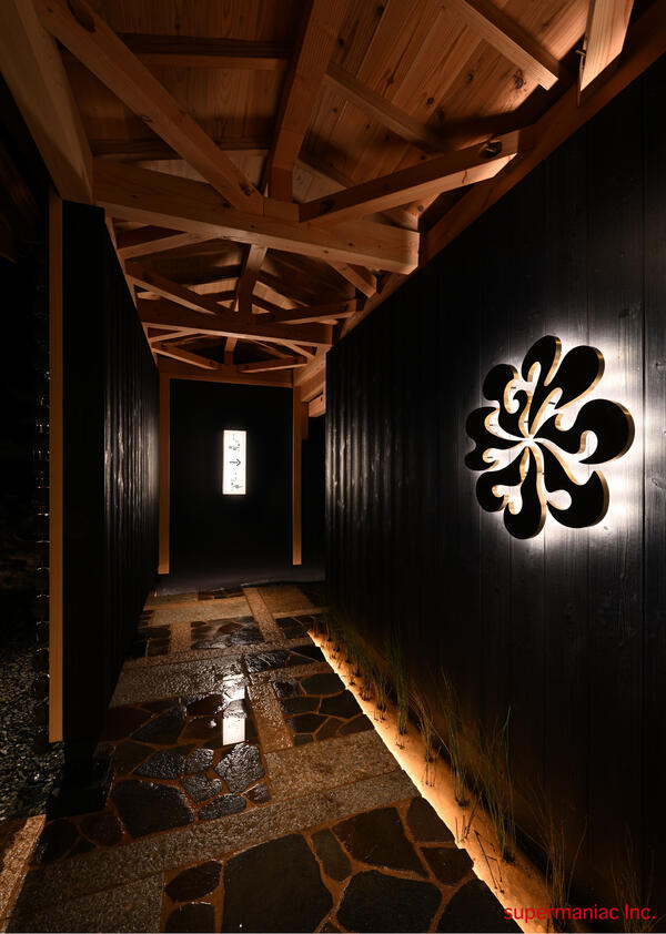 間人温泉 炭平旅館「雲端」