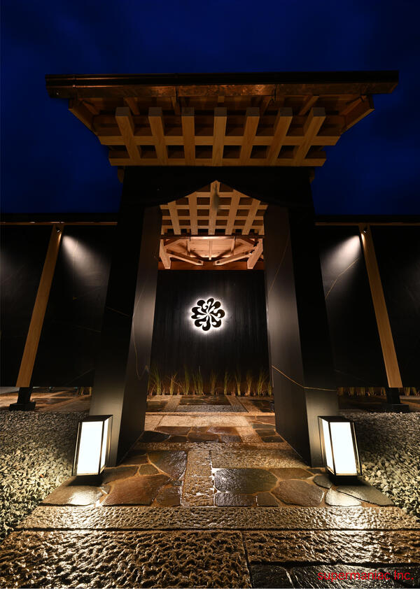 間人温泉 炭平旅館「雲端」