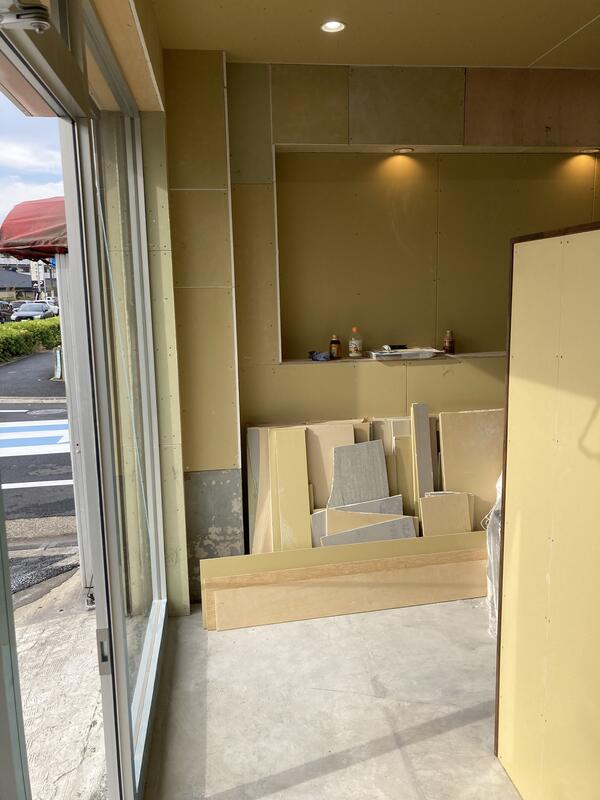 買取専門店わかば