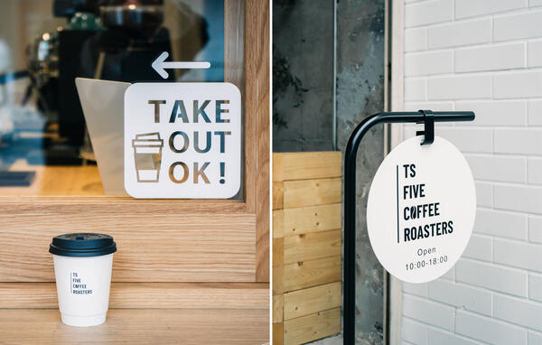 TS FIVE COFFEE ROASTERS