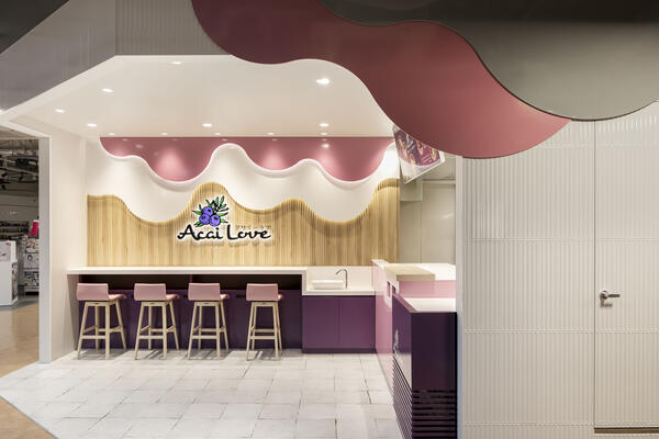 アサイーラブ 大宮店