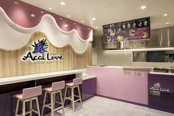 アサイーラブ 大宮店