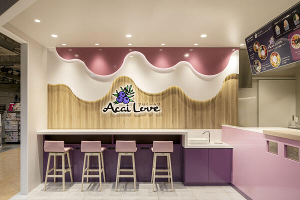 アサイーラブ 大宮店