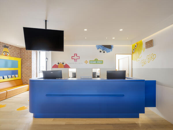 CAPS CLINIC 二和向台