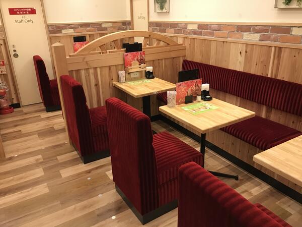 コメダ珈琲店丸井草加店