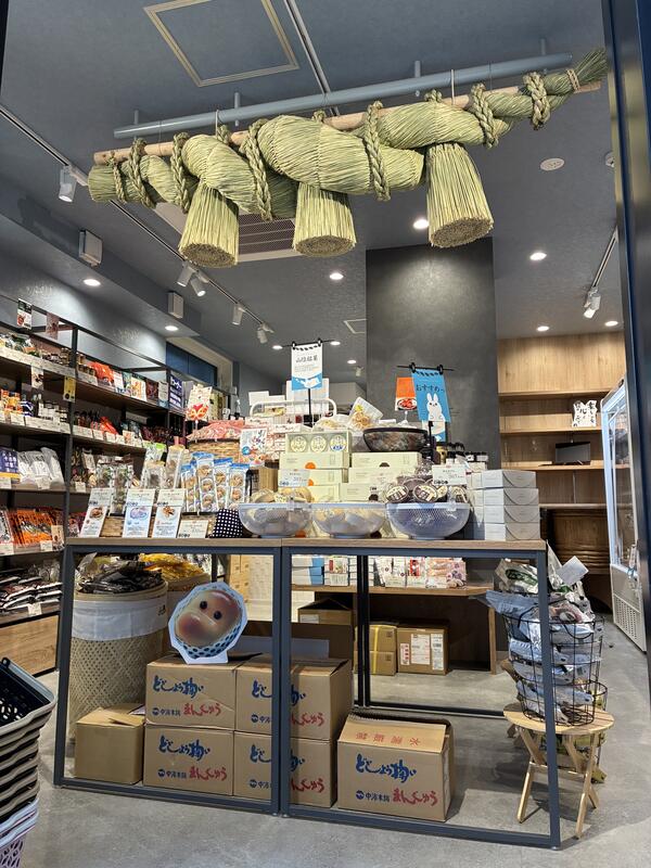 出雲しめなわや東京店