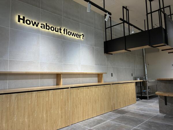 flowership駒沢大学店